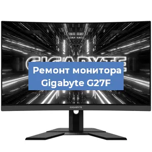 Замена конденсаторов на мониторе Gigabyte G27F в Челябинске